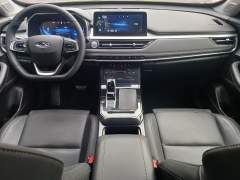 TIGGO 7 PRO 1.6 TURBO MULTIMIDIA COM ANDROID AUTO E CARPLAY TETO SOLAR E PANORÂMICO BANCOS EM COURO REVISÕES NA CONCESSIONÁRIA NA GARANTIA DE FÁBRICA imagem 13