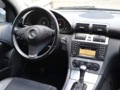 MERCEDES BENZ CLC 200 K 1.8 KOMPRESSOR 2 PORTAS AUTOMÁTICA ANO 2010 COM APENAS 110.900 Km IMPECÁVEL imagem 15 MERCEDES BENZ CLC 200 K 1.8 KOMPRESSOR 2 PORTAS AUTOMÁTICA ANO 2010 COM APENAS 110.900 Km IMPECÁVEL imagem 15