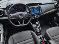 KICKS ADVANCED 1.6 16V XTRONIC AUT. FLEX, COURO, MULTIMÍDIA, ÚNICO DONO, TODA REVISADA imagem 12